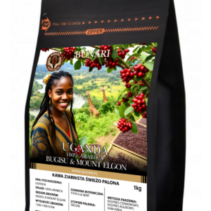 UGANDA - Region Bugisu & Mount Elgon 100% Arabica